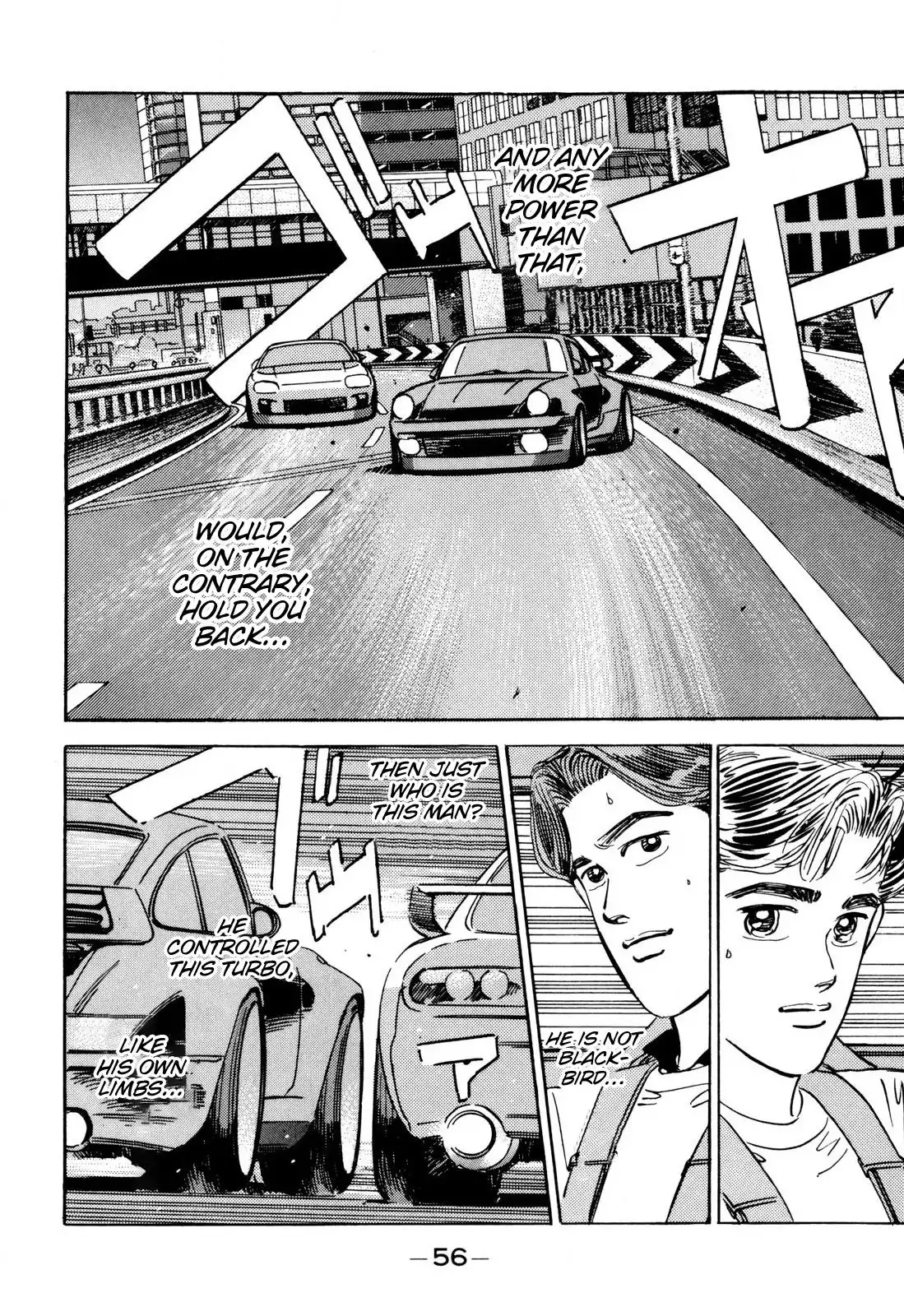 Wangan Midnight Chapter 95 14